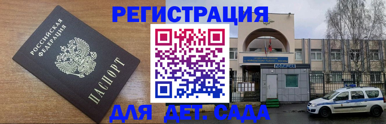 пропишу в квартире в Струнино